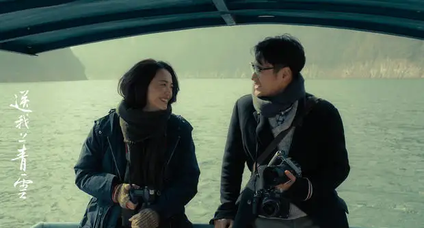 如何评价电影《送我上青云》?