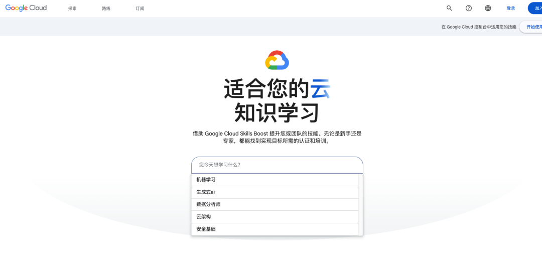 开学 AI 大礼包：OpenAI谷歌微软免费课程，从入门到精通，还有实战模板