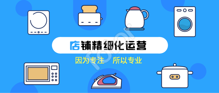 拼多多采集货源软件 拼多多一键铺货软件