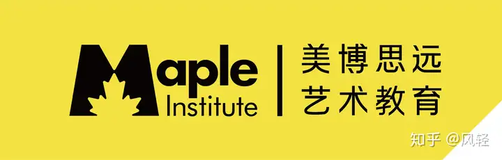 设计学和设计艺术学有什么区别? 设计学和设计艺术学有什么区别?