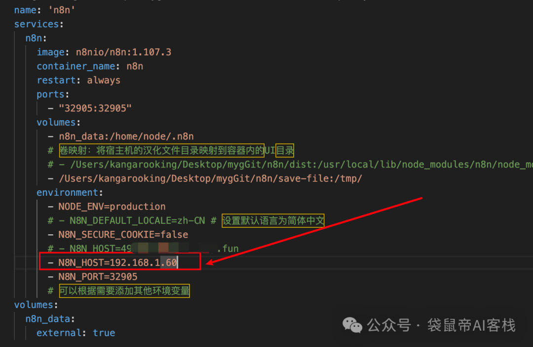 离谱，偶然发现一个逆天MCP..【附邀请码】
