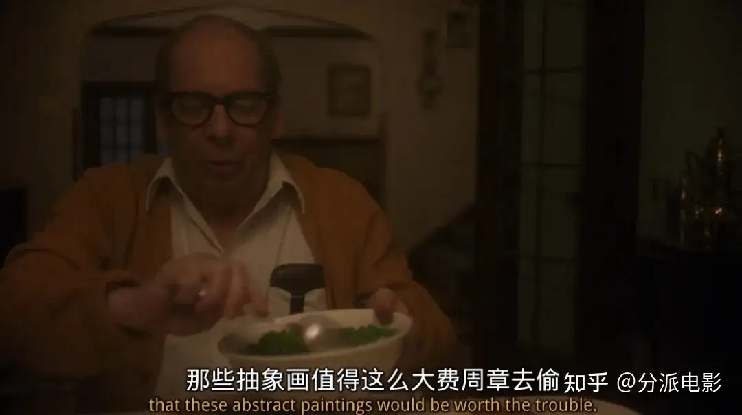 《主谋》这部偷盗片反转得让人猝不及防！