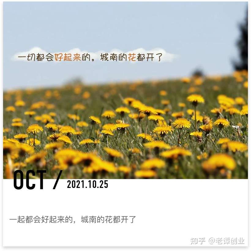 发布于 2021-10-25 08:0767167分享67收藏67举报登录知乎,您