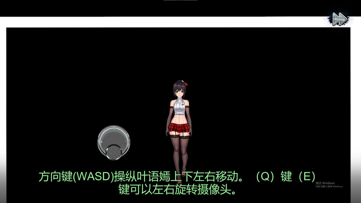 图片[2]-【日式3D/中文】女装探偵葉語嫣2  DL官中版-糯五游戏网