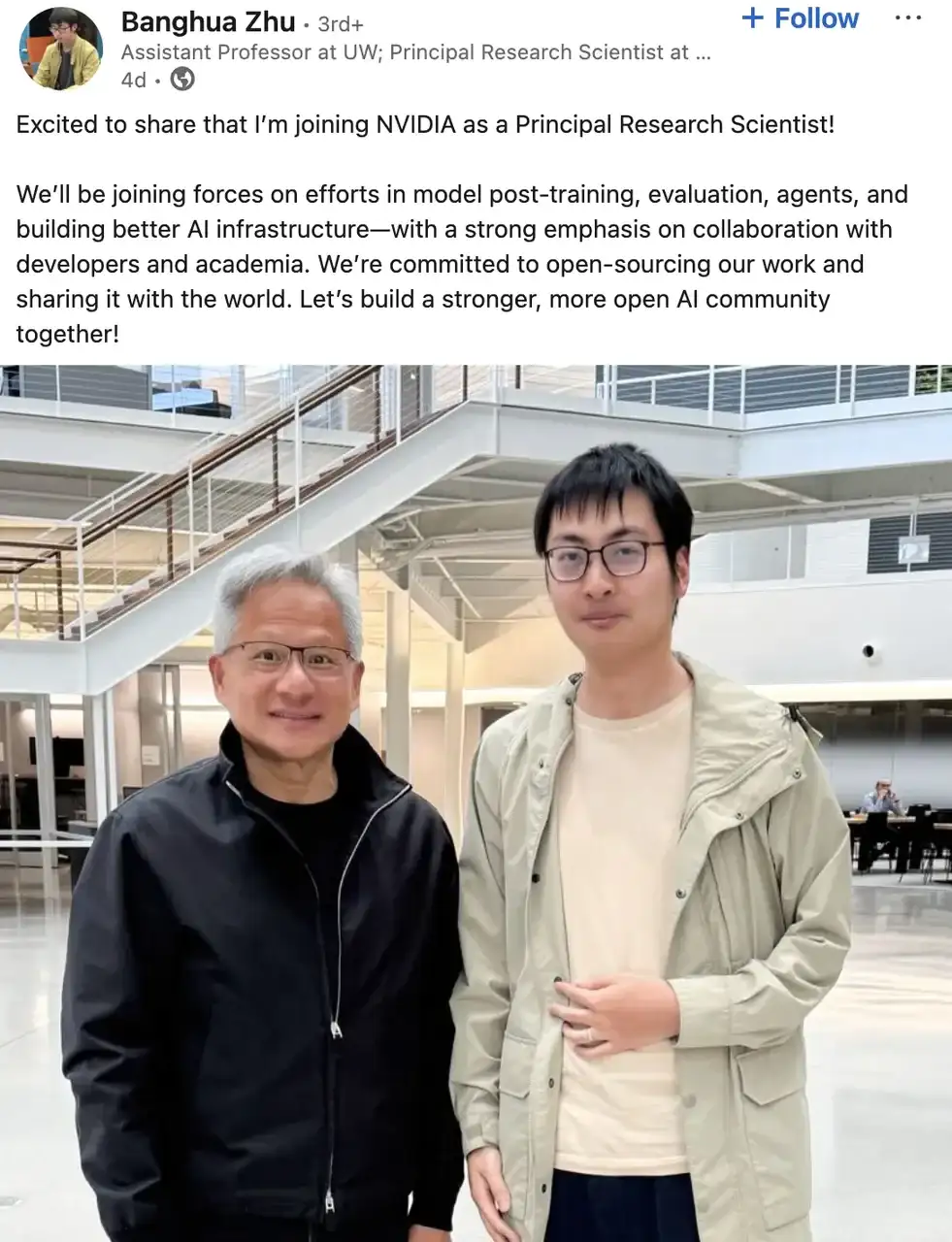 清北中科大学霸正在“统治”硅谷AI 圈
