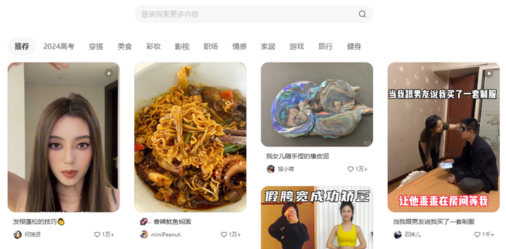 网络营销中的目标群体与平台选择之道 网络营销中的目标群体与平台选择之道