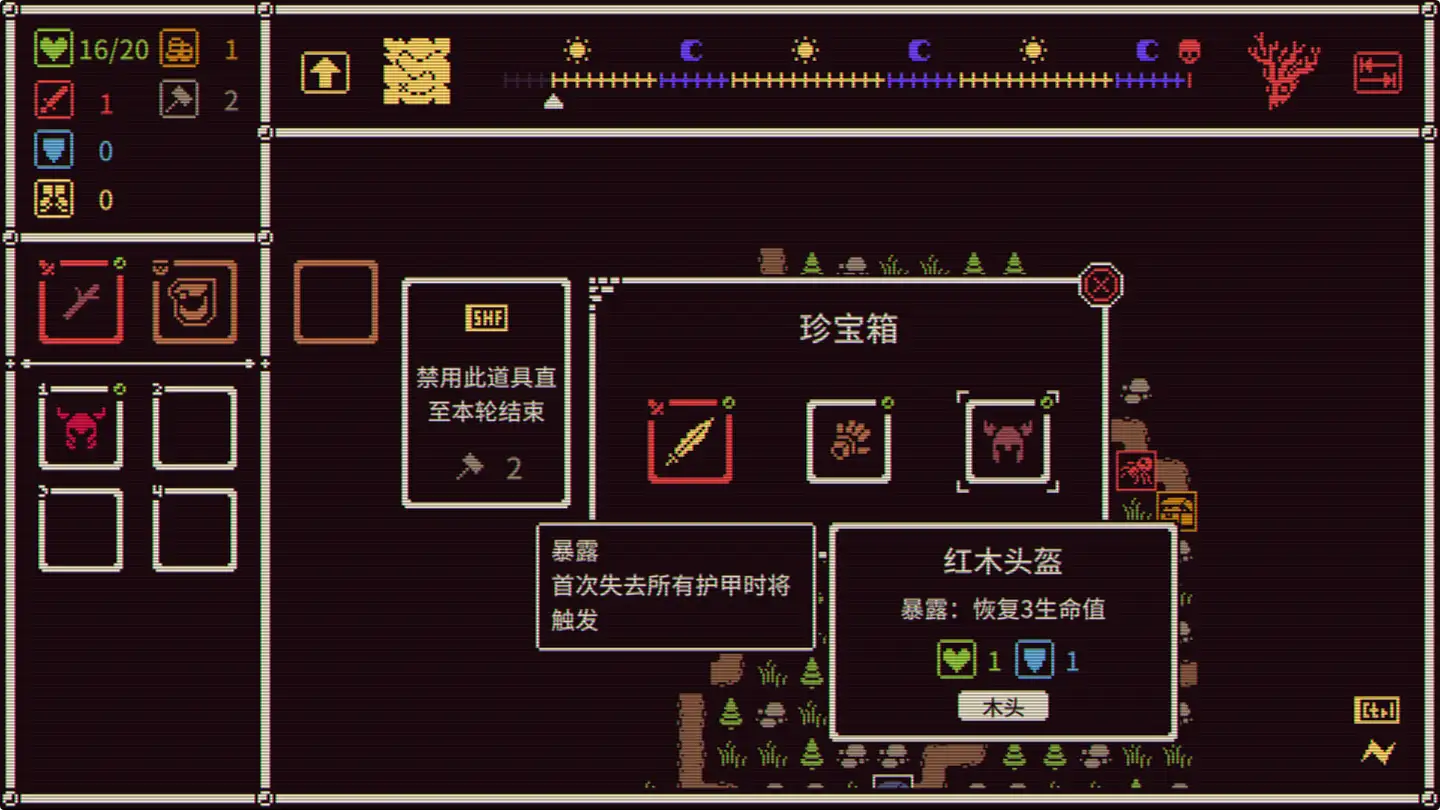 游戏中“负重系统”会让主角超重就走不动，那为什么不一开始就限制背包格子？