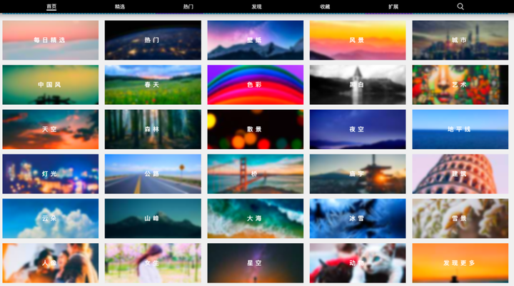 图片[56]-公众号运营——小白必看的14541个字的教程！-知云阁资源站