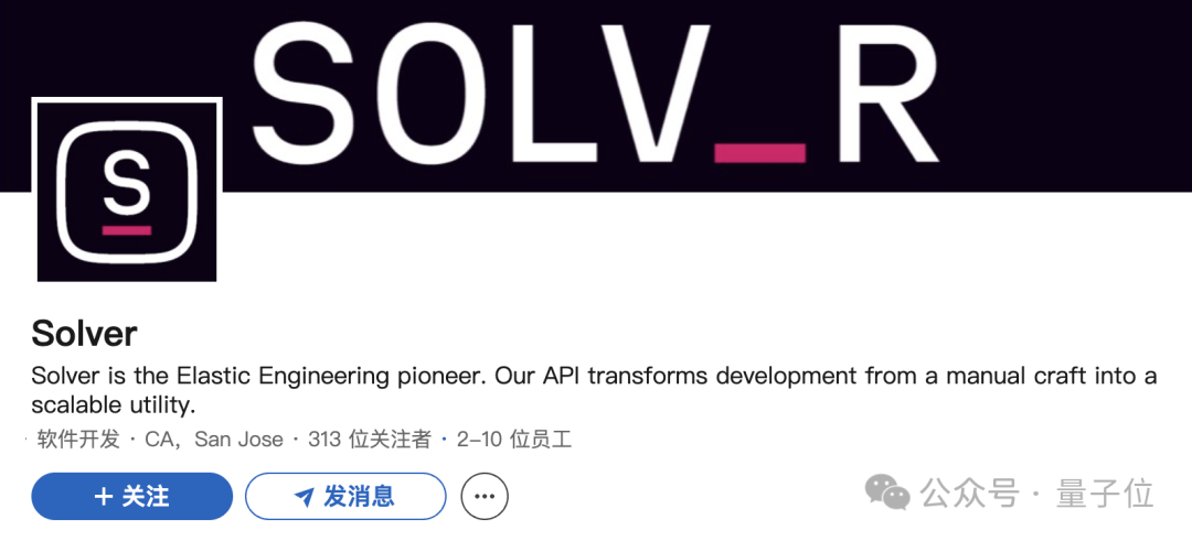 英伟达老黄收购了一家AI编程公司