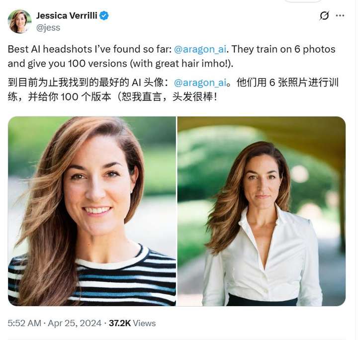 这个华人小伙，搞AI头像，年入1000万美元