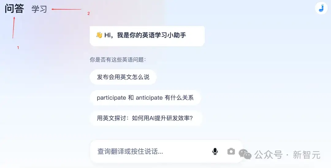 AI写完85%的代码！字节研发负责人和TRAE合作的首个项目官宣开源