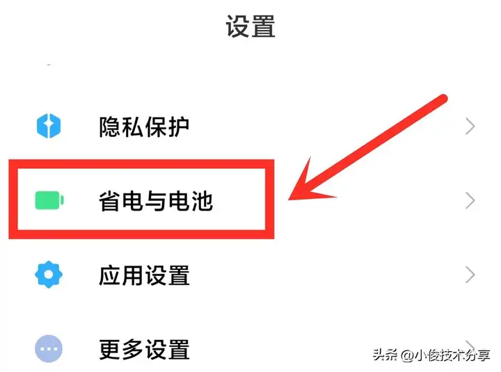 微信收不到消息怎么回事（微信消息无通知的解决方法）