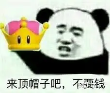只有中国人不信教吗(中国人不信教好不好)