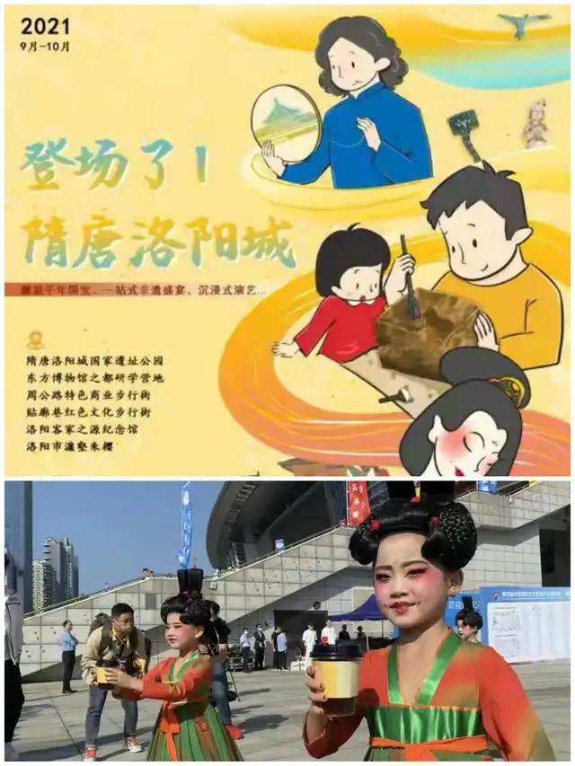 我国唐三彩属于什么技术（学习强国洛阳元素）