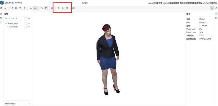 图像描述