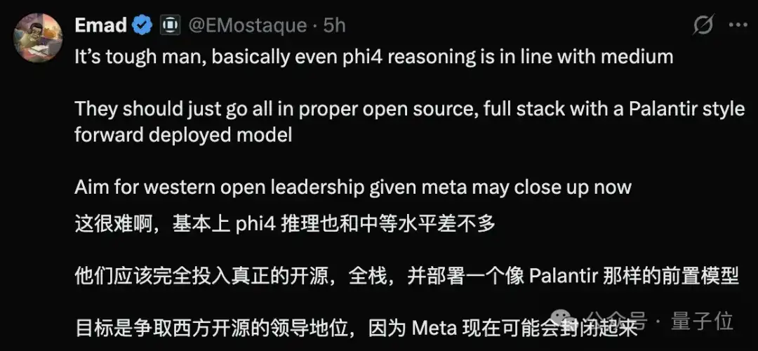 新“SOTA”推理模型避战Qwen和R1？欧版OpenAI被喷麻了