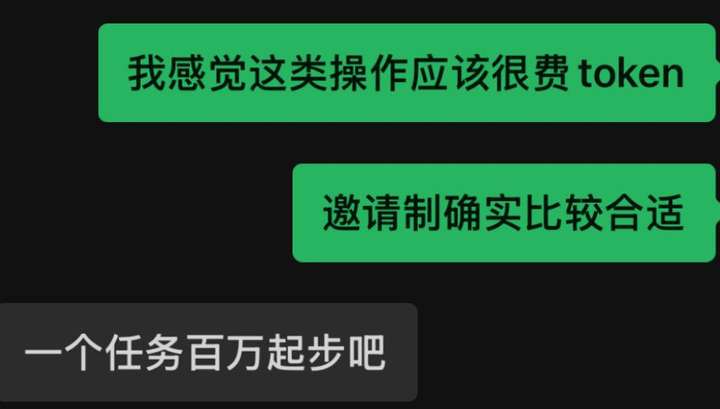 一个邀请码卖到上万，昨晚爆火的Manus真有这么牛？