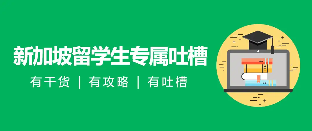 马来西亚留学马来西亚国立大学入学指南（附各办公室职能与联系方式盘点） - 知乎