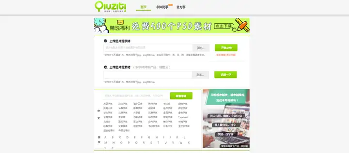 ppt资源都是哪里找?19 ppt资源都是哪里找?