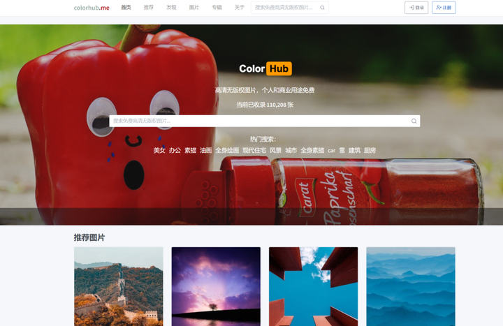图片[60]-公众号运营——小白必看的14541个字的教程！-知云阁资源站