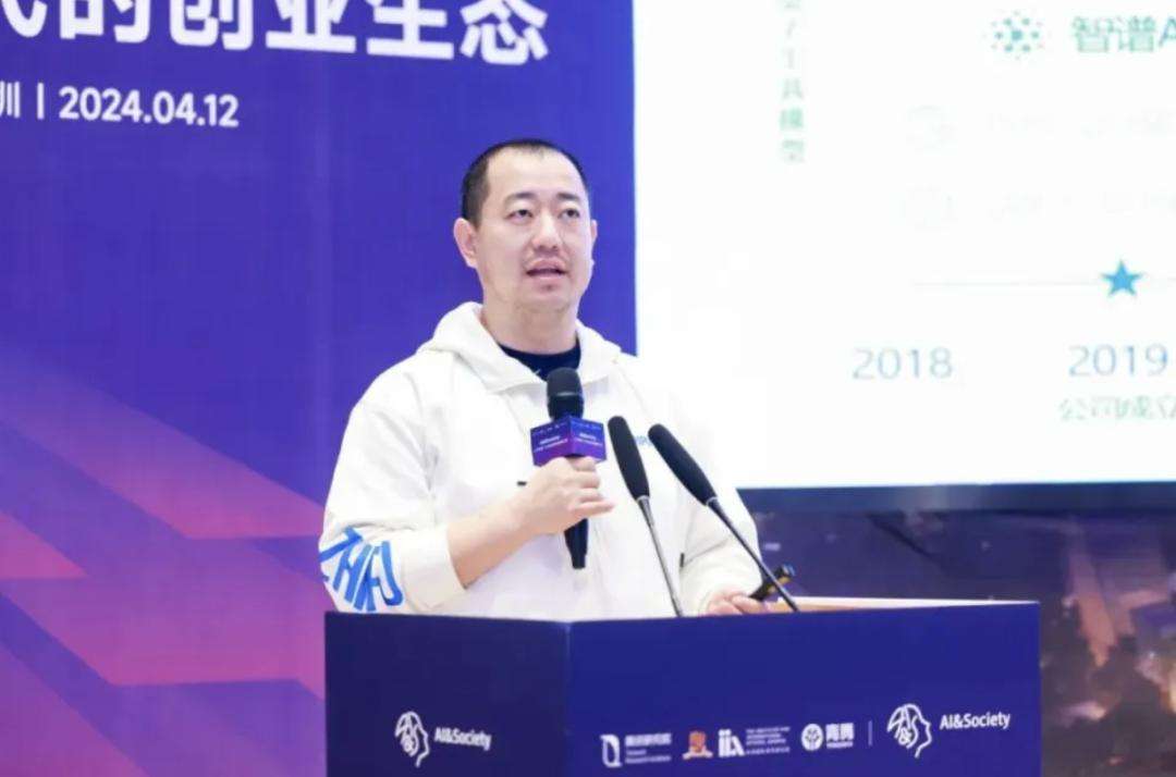 大模型“六小虎”人事动荡，半年12位高管离职