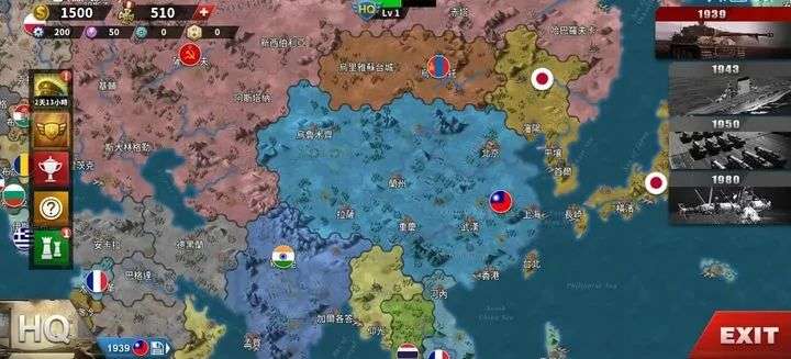图片[2]-《世界征服者4》“男人的减速带“安卓手机游戏，v1.18.4 无限资源菜单版 - 山海之花 - 宝藏星球屋-山海之花 - 宝藏星球屋