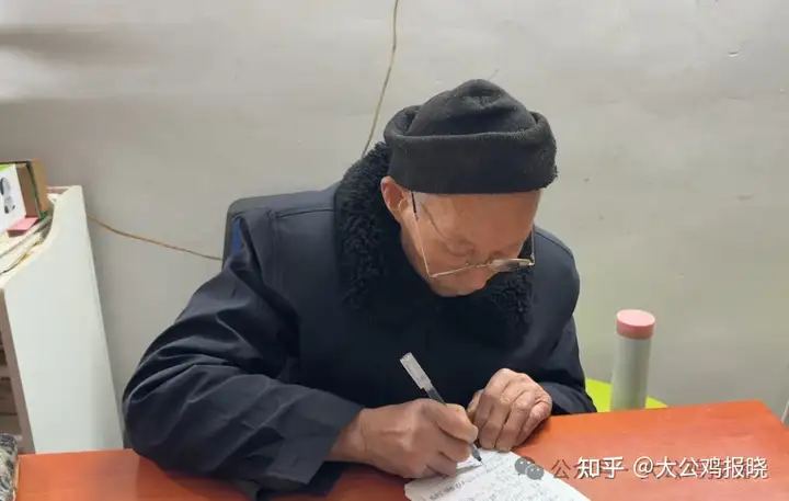 传承中医文化