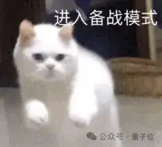 企业把AI用起来，真的不是接入个DeepSeek就完事了