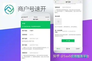 微信授权解除还能玩游戏吗知乎 微信授权解除还能玩游戏吗知乎