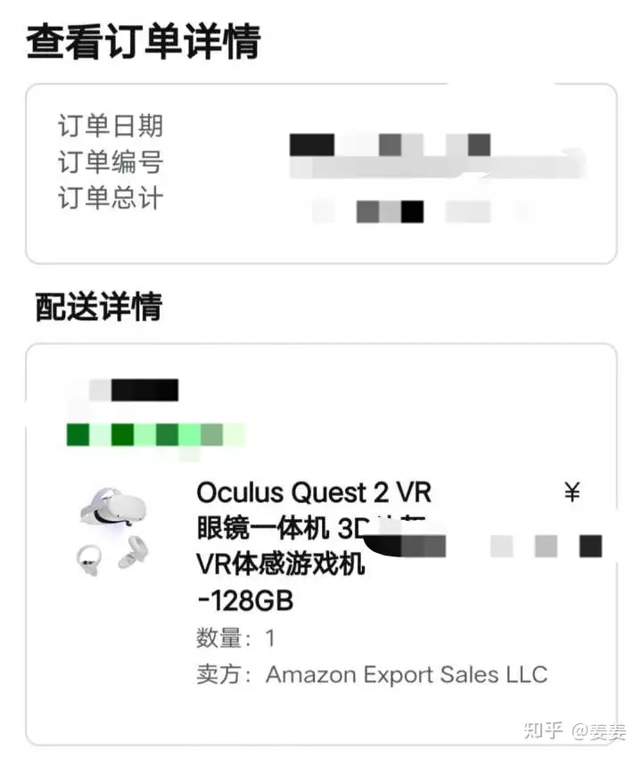 Oculus Quest 2 值得入手吗？ - 姜姜的回答- 知乎