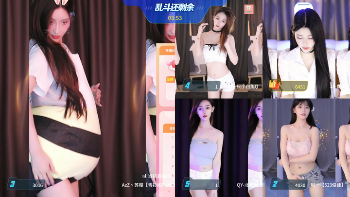 AzZ丶苏樱舞蹈录像视频2024-05-16 14-36|米娜娜