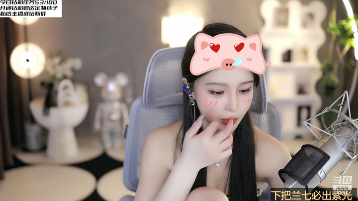 [直播][原画][苏恩Olivia]有种打赤膊的错觉2024-03-20-2115|米娜娜