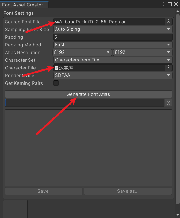 TextMeshPro配置中文字体