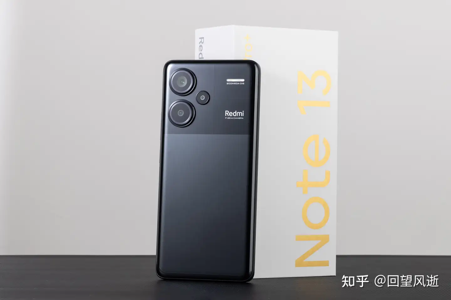 如何评价9 月21 日发布的Redmi Note13 系列？有什么亮点和不足？ - 知乎