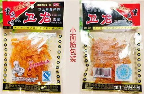 视觉传达设计专业好吗? 视觉传达设计专业好吗?