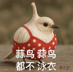 拯救P图废柴，阿里上新多模态模型Qwen-VLo！人人免费可玩