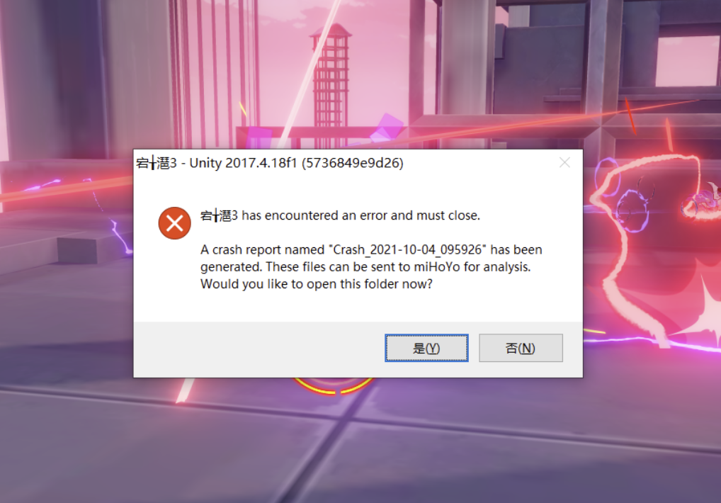 图片[1]-全能修复大师！解决各种因为dl缺失、directX异常、错误代码提示、游戏应用程序无法正常启动等问题 - 山海之花 - 宝藏星球屋-山海之花 - 宝藏星球屋