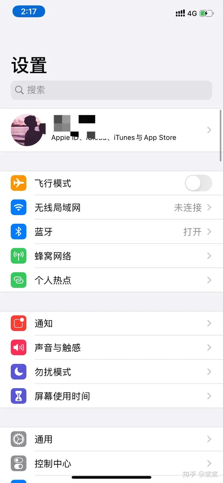 苹果手机APP右上角的角标如何消掉？ - 知乎
