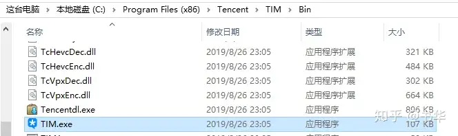火绒剑怎么用? - 知乎