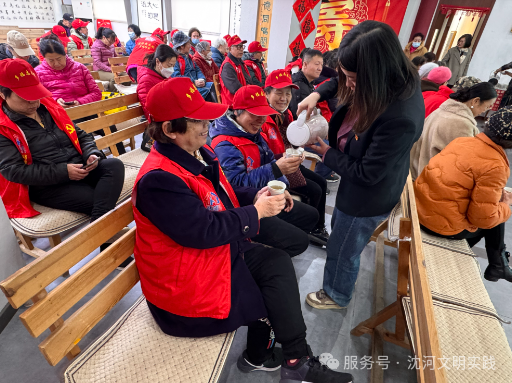 多福社区新时代文明实践站：开展“茶韵多福 共品春茗”茶艺体验活动