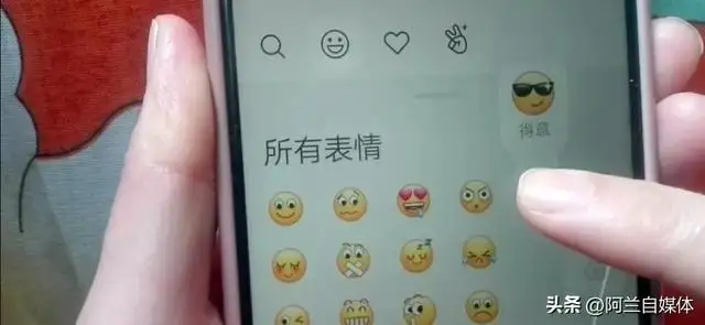 表情包意思图片大全（每个表情包代表的意思是什么）