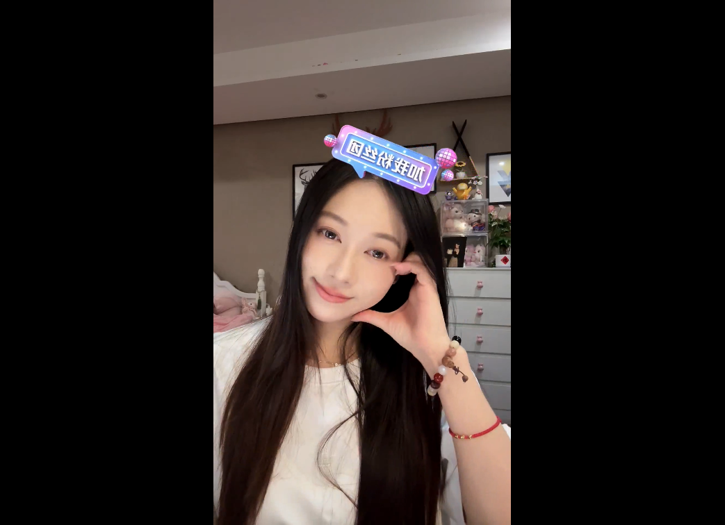 吴柳芳抖音2025年全年合集热舞视频直播录像回放下载|阿里舞台