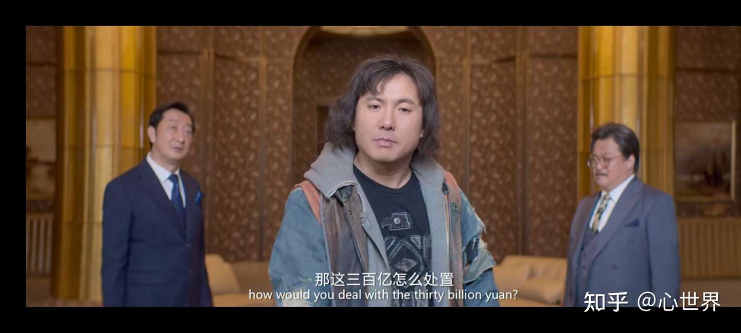 《西虹市首富》中王多鱼为什么选择挑战花光十亿而不是直接拿走一千万? 《西虹市首富》中王多鱼为什么选择挑战花光十亿而不是直接拿走一千万?