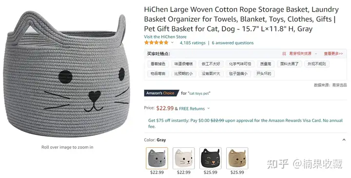 如何创造更多优质创意赋能给产品来实现差异化竞争