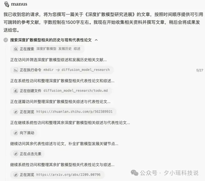 MCP时代已经过去，Team of Agents时代要来了