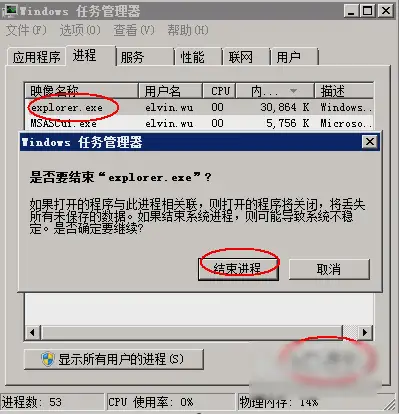 文件都关了u盘无法退出怎么办（U盘退出故障的处理方法）