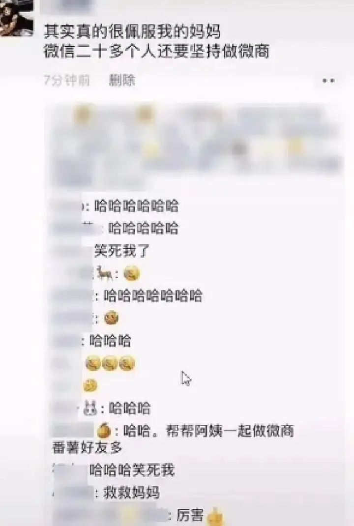 【每日图一乐】搞笑图片+GIF