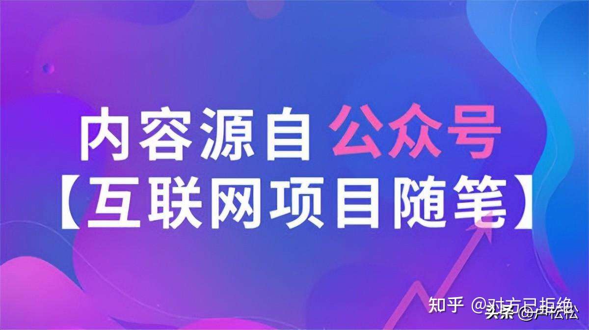 抖音无货源电商怎么选品 抖音无货源店的4大技巧值得收藏