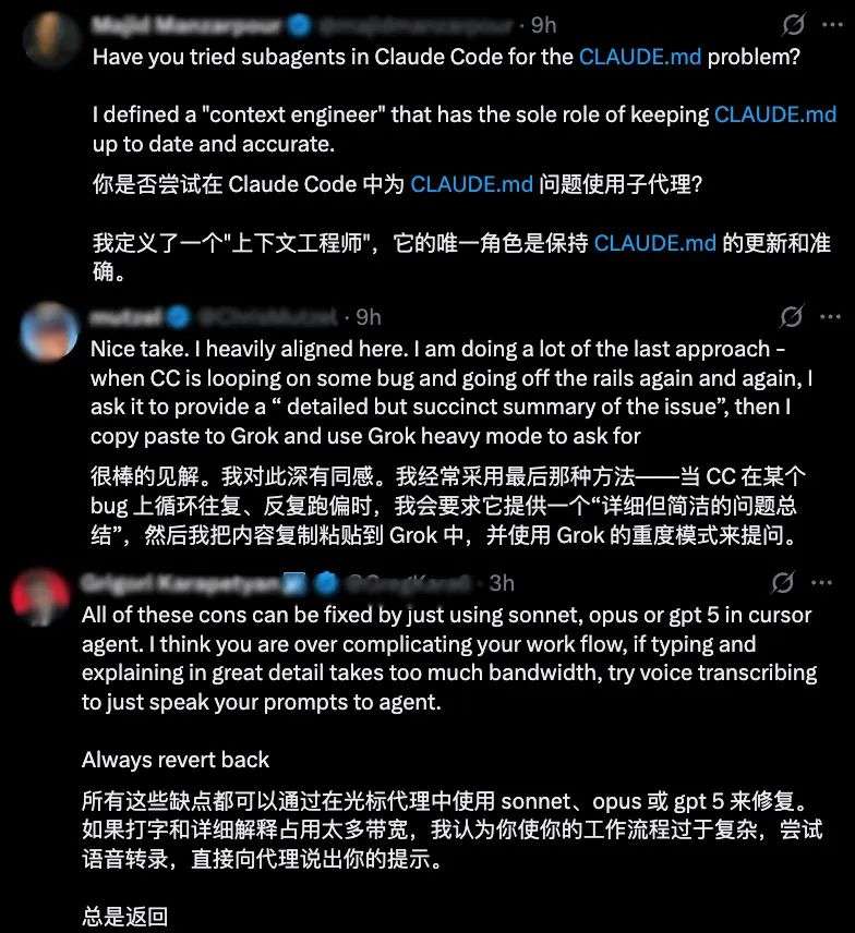 AI大神卡帕西的编程“魔法”：自曝四层工具链，Cursor主力、GPT-5兜底