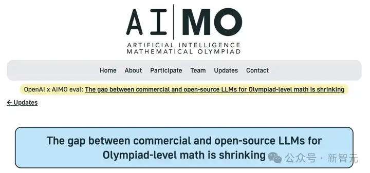 陶哲轩都惊了！o3首战「AI奥数」碾压夺冠，开源军团仅差5分狂追OpenAI